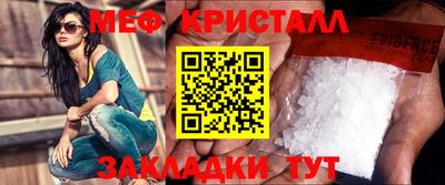 марки lsd Бузулук