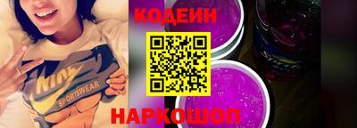 дживик Будённовск