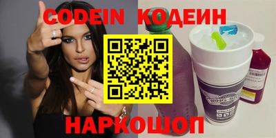 марки lsd Бузулук