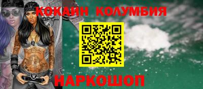 марки lsd Бузулук
