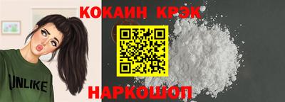 марки lsd Бузулук