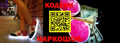 дживик Будённовск