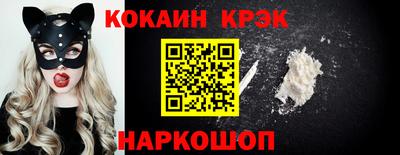 марки lsd Бузулук
