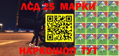 кристаллы Бугуруслан