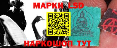 дживик Будённовск