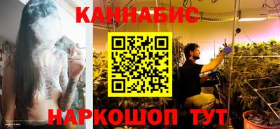 кристаллы Бугуруслан