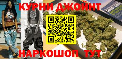 дживик Будённовск