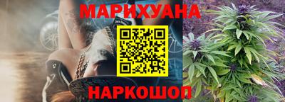 кристаллы Бугуруслан