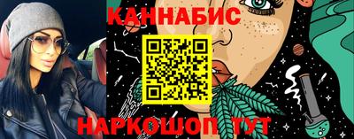 дживик Будённовск