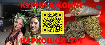 марки lsd Бузулук