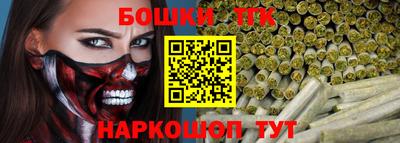кристаллы Бугуруслан