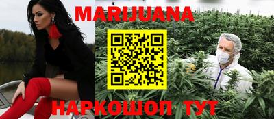 дживик Будённовск