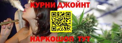 марки lsd Бузулук