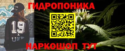 кристаллы Бугуруслан