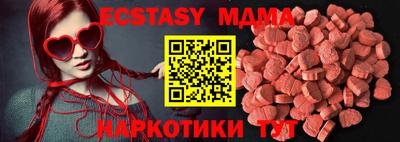дживик Будённовск