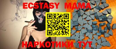 дживик Будённовск