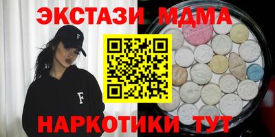 дживик Будённовск