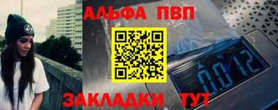 марки lsd Бузулук