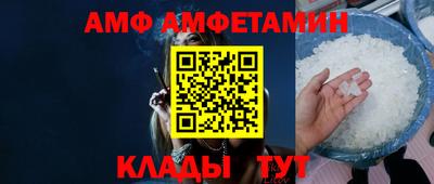 марки lsd Бузулук