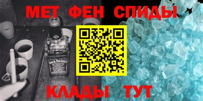 дживик Будённовск