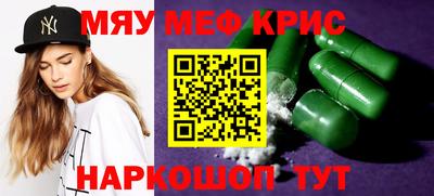 дживик Будённовск