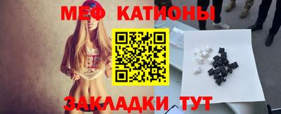 не бодяженный Железногорск
