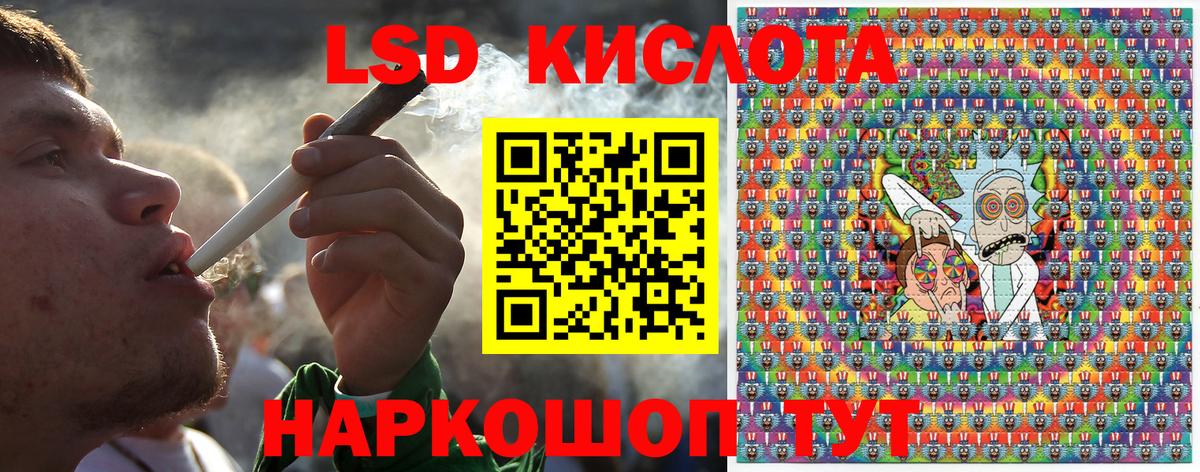 Марки NBOMe 1,5мг  Вход с VPN  Новоалександровск 